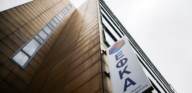 Αναδρομικά από τον Ιούνιο σε 50.000 συνταξιούχους